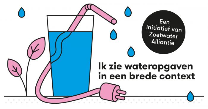 De Zoetwateralliantie De Zoetwateralliantie